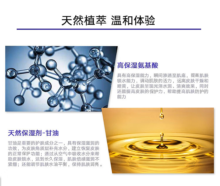 shiseido-uno-gono-mens-moisturizing-conditioning-milk-refreshing-160ml-4