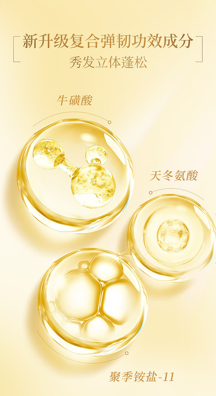 tsubaki-tsubaki-flower-repairing-shampoo-and-conditioner-set-450ml450ml-8