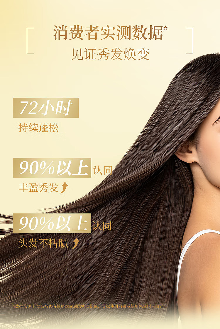 tsubaki-tsubaki-flower-repairing-shampoo-and-conditioner-set-450ml450ml-9