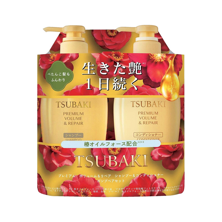 tsubaki-tsubaki-flower-repairing-shampoo-and-conditioner-set-450ml450ml-2