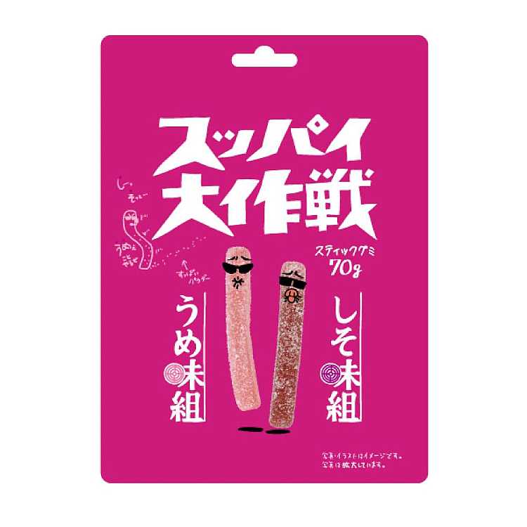 want-want-soft-candy-plum-flavor-70g-1