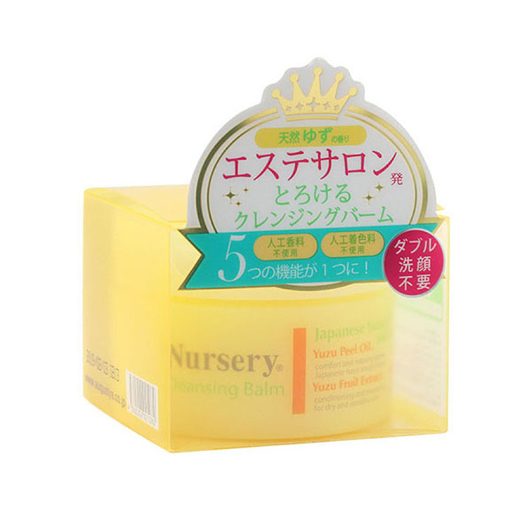 nursery-makeup-remover-balm-fresh-grapefruit-915g-1