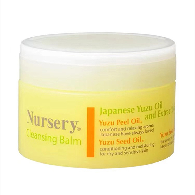 nursery-makeup-remover-balm-fresh-grapefruit-915g-4