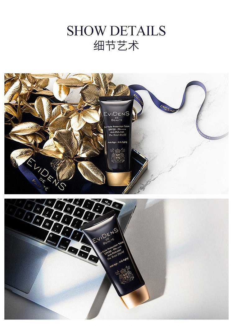 evidens-evidens-triple-collagen-noble-sunscreen-spf50pa30ml-12
