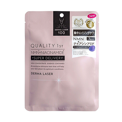 Quality 1st 皇后的秘密 NMN+ 烟酰胺多重焕活紧致面膜 7枚入