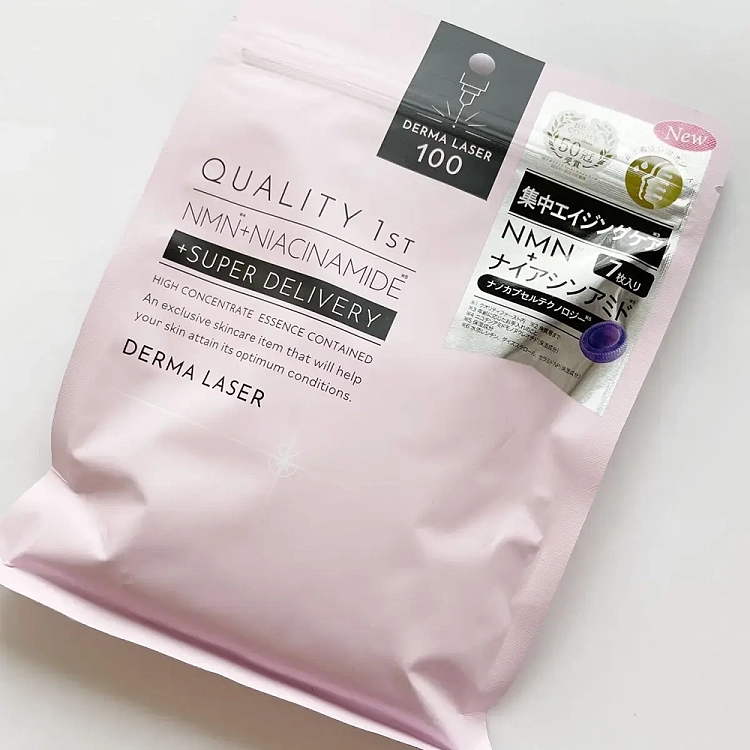 quality1st-queens-secret-nmnniacinamide-multi-renewal-firming-mask-7pcs-4