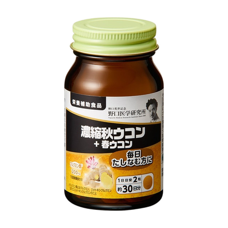 noguchi-medical-research-institute-curcumin-liver-tablet-60-capsules-3