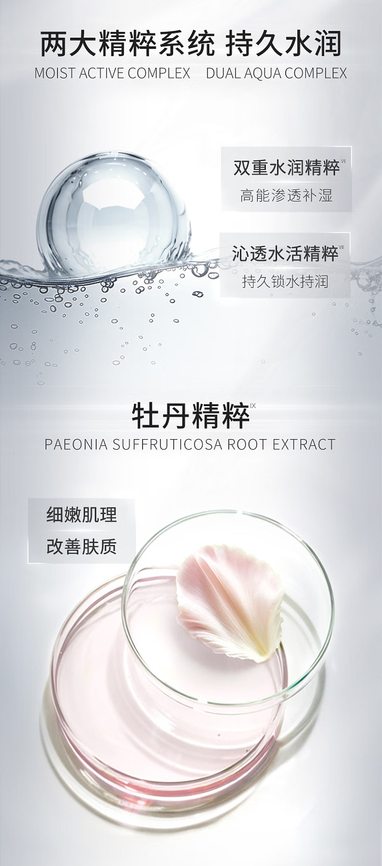 theginza-new-ginza-clarifying-lotion-200ml-3