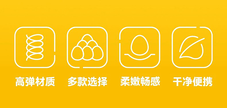 tengaegg-masturbation-egg-airflow-blue-3