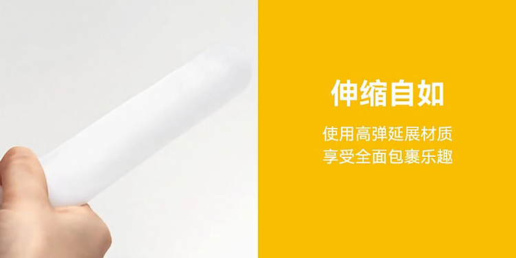 tengaegg-masturbation-egg-airflow-blue-7