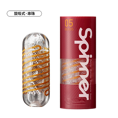 Tenga Spinner 旋吸式飞机杯 串珠