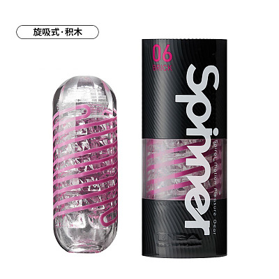 Tenga Spinner 旋吸式飞机杯 积木