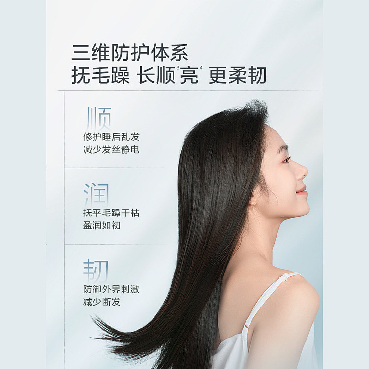 offrelax-violet-repair-moisturizing-hair-spray-150ml-5