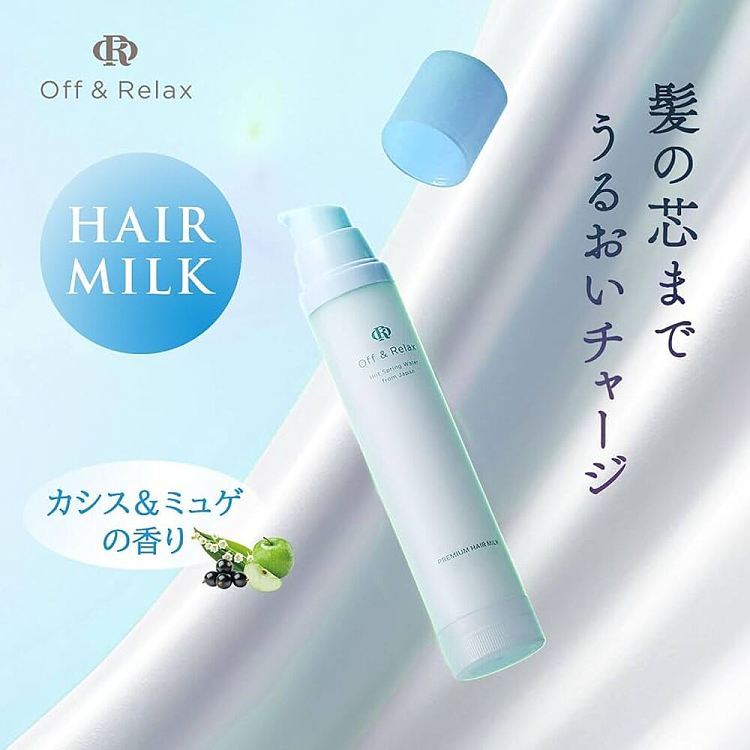 offrelax-lily-of-the-valley-no-rinse-hair-conditioner-80ml-3