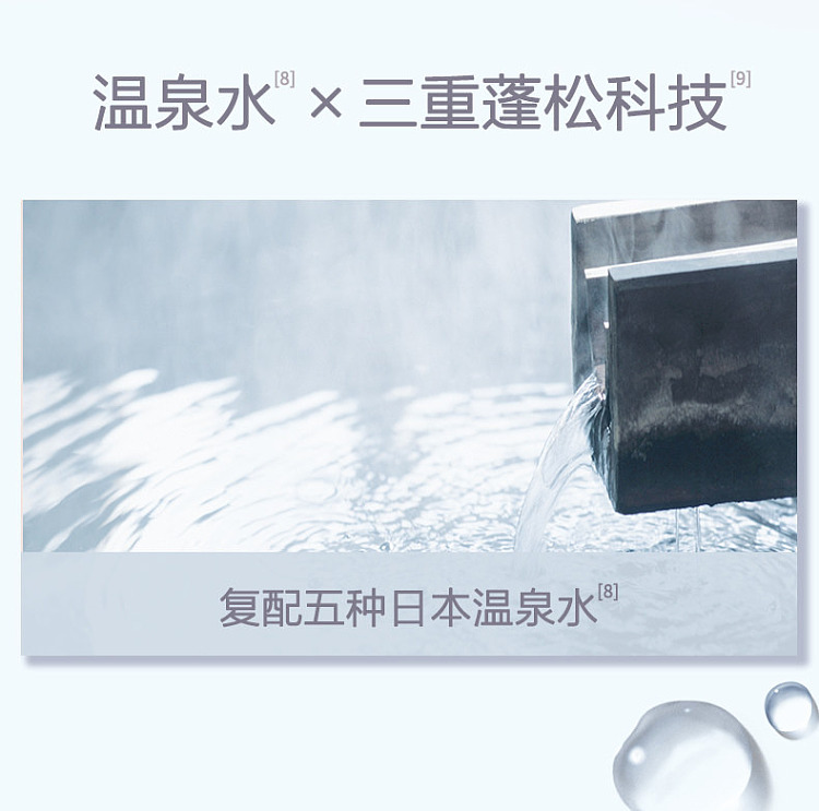 offrelax-shine-moisture-shampoo-460ml-3