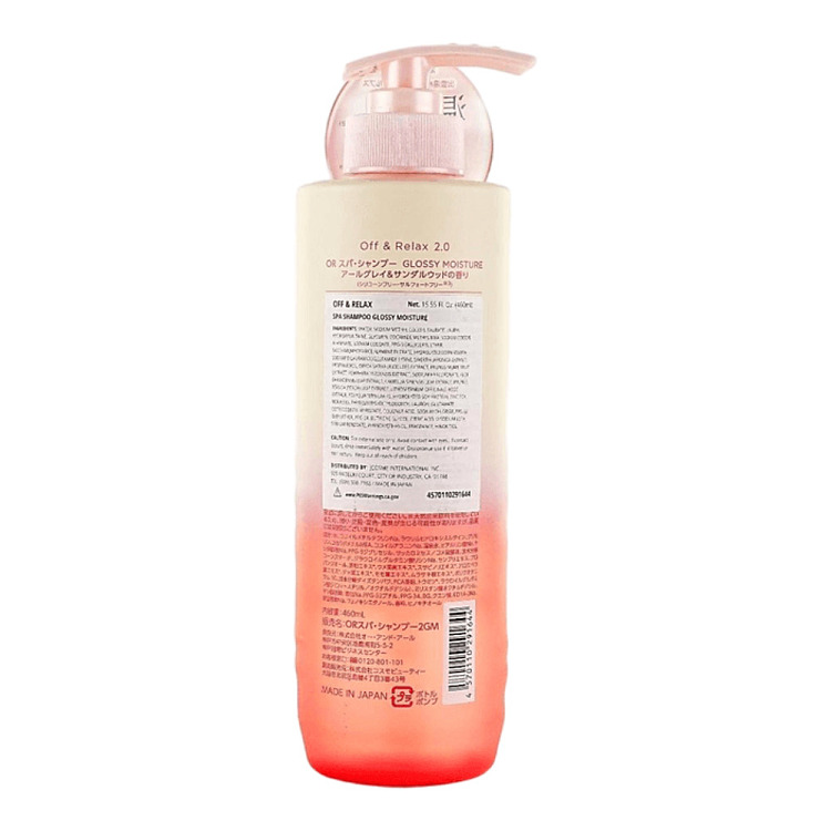 offrelax-shine-moisture-shampoo-460ml-5
