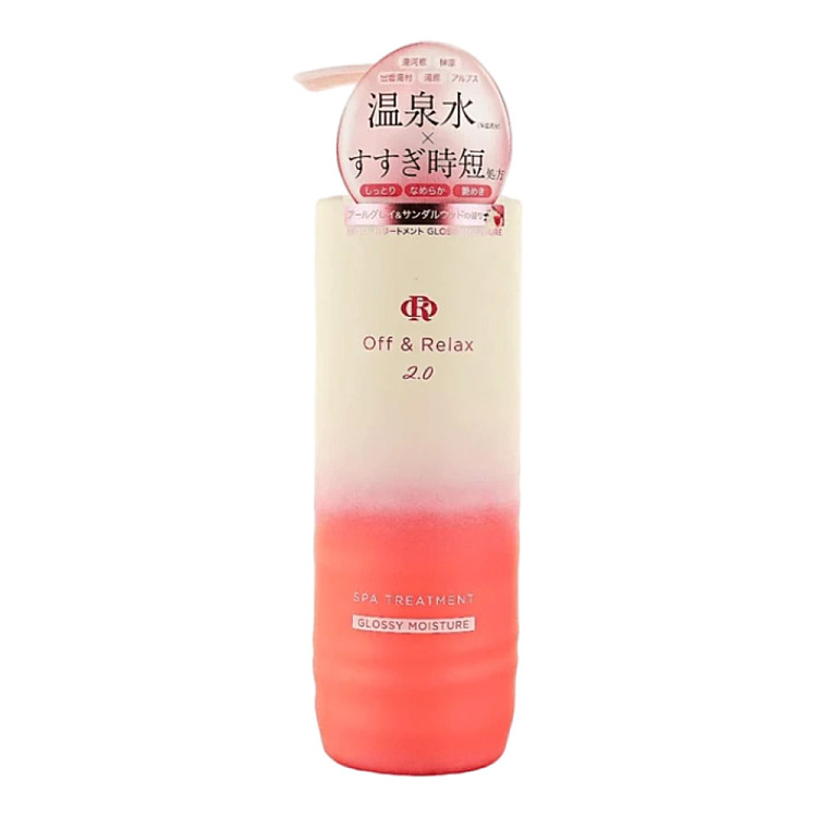 offrelax-shine-moisture-conditioner-460ml-2