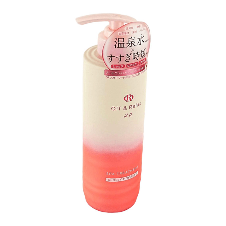 offrelax-shine-moisture-conditioner-460ml-4