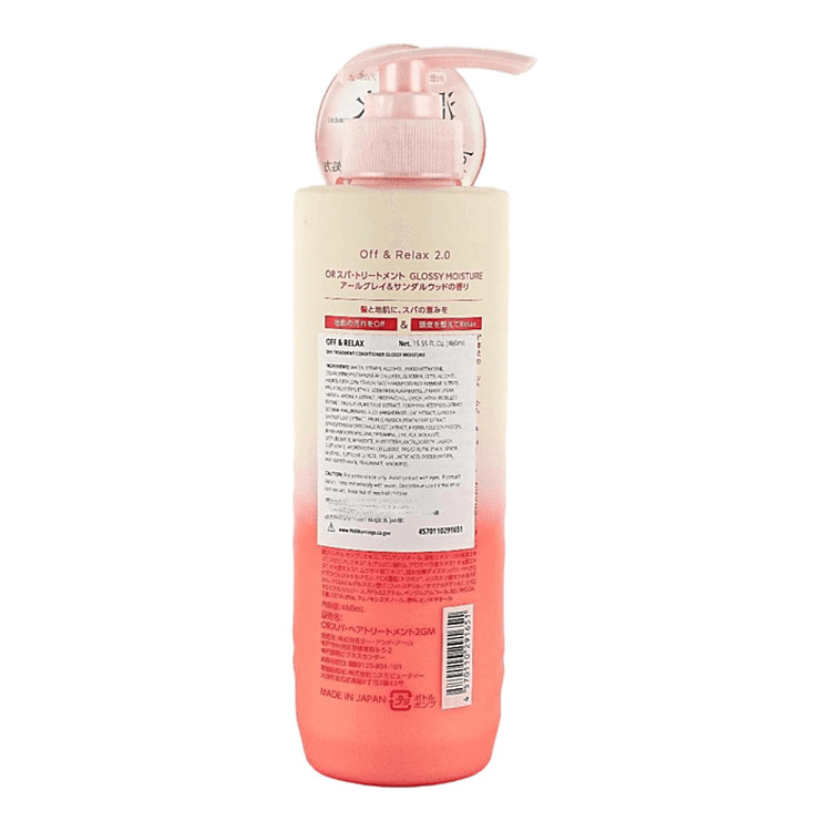 offrelax-shine-moisture-conditioner-460ml-5