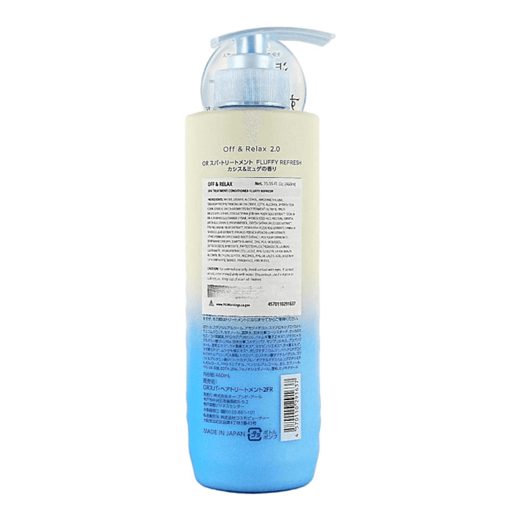 offrelax-20-limited-edition-shampoo-and-conditioner-set-free-comb-460ml-460ml-blue-5