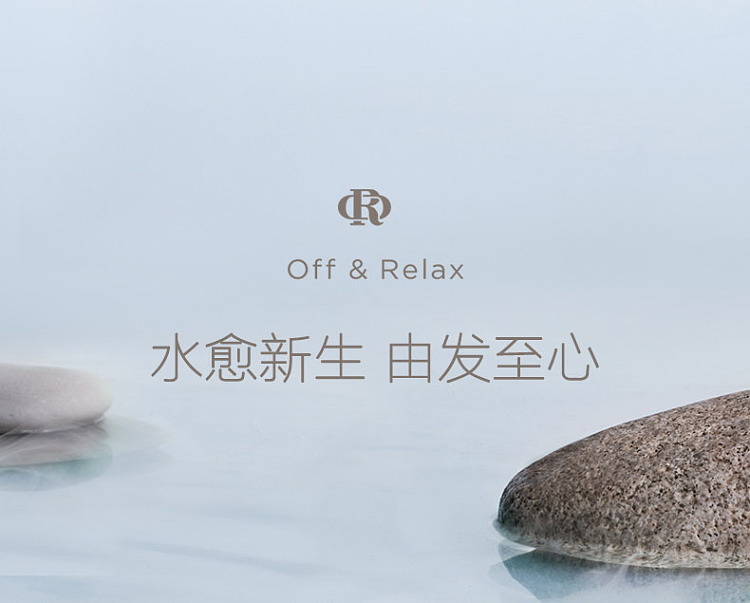 offrelax-20-limited-edition-shampoo-and-conditioner-set-free-comb-460-ml-460-ml-pink-10