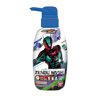 万代 假面骑士ZEZTZ儿童三合一洗发沐浴露 清新皂香 300ml