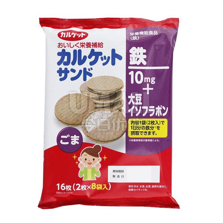 ito-calcium-baby-biscuits-sesame-sandwich-flavor-enriched-with-iron-soybeans-individually-packed-16pcs-120g-1