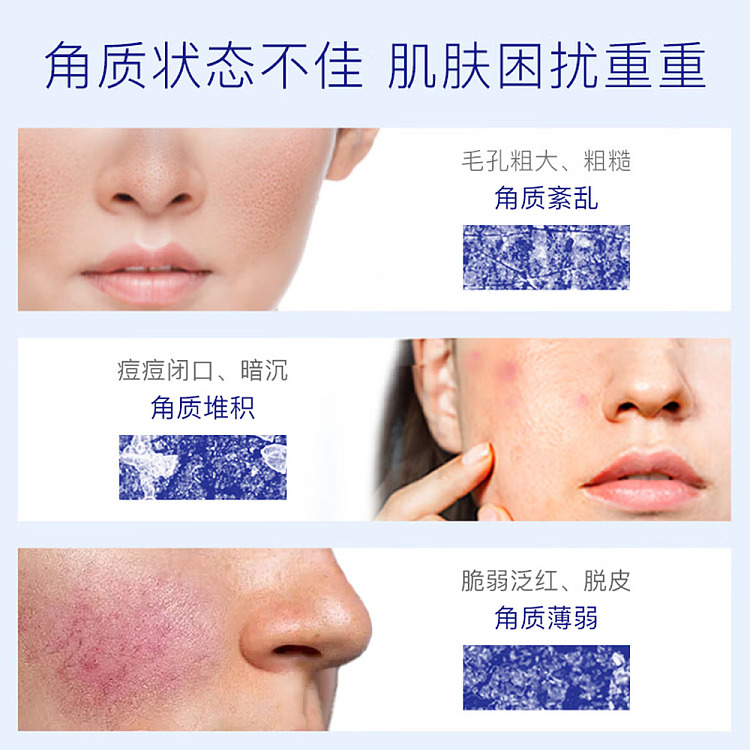 takami-small-blue-bottle-base-metabolic-beauty-fluid-serum-30ml-6