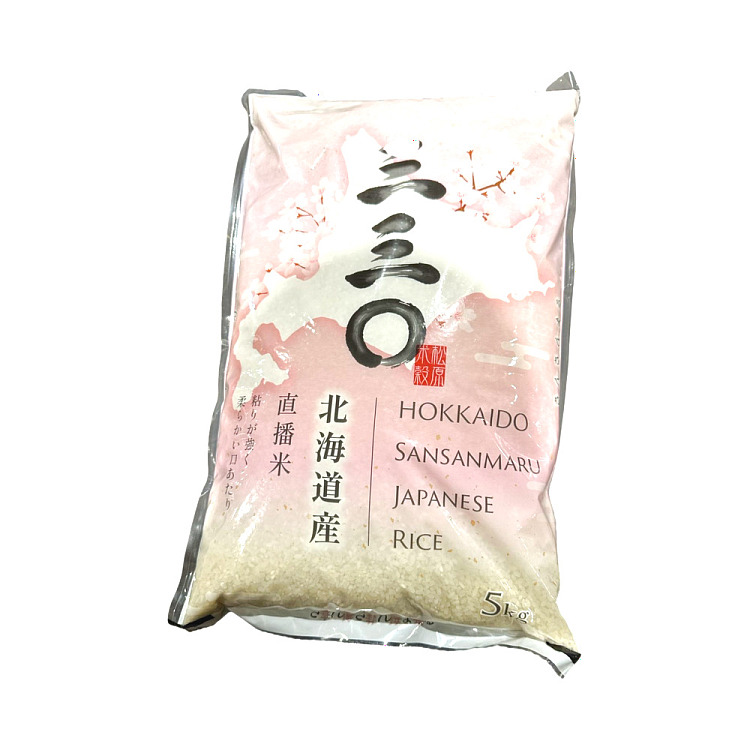 japan-hokkaido-live-rice-5kg-1