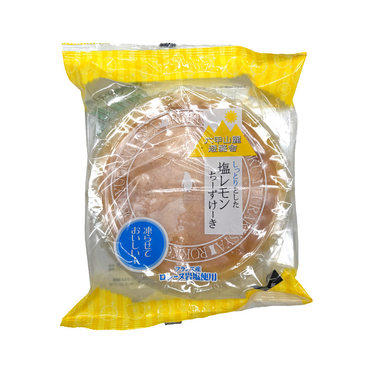 frozen-lukasan-foothills-cheese-salt-lemon-cheesecake-320g-1