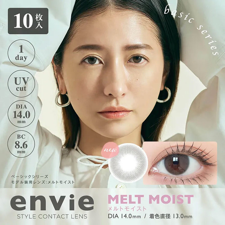 enviebasicseriesmeltmoist-contacts-daily-disposable-10-in-0-degrees-1