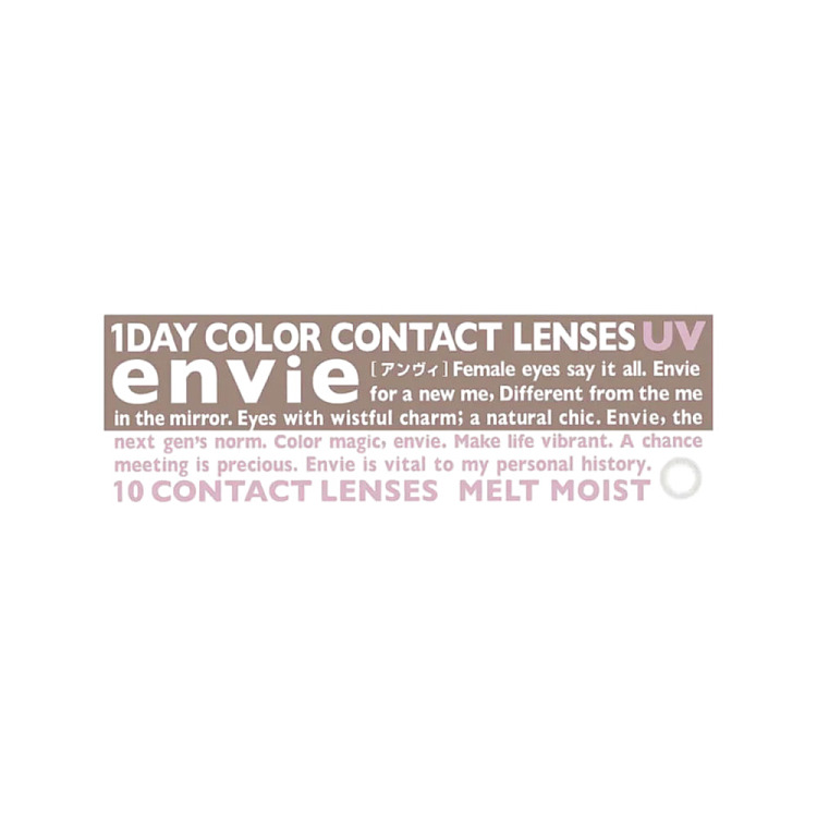 enviebasicseriesmeltmoist-contacts-daily-disposable-10-in-0-degrees-4