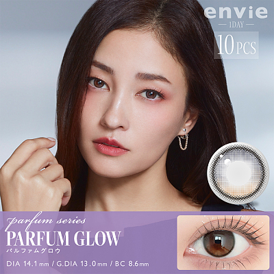 envie Parfum series PARFUM GLOW 月光漫步 日抛 10枚入/多规格可选