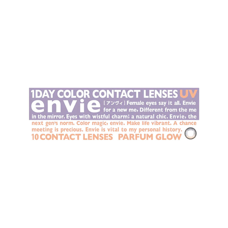 envieparfumseriesparfumglow-moonwalk-daily-disposable-10-in-150-degree-4