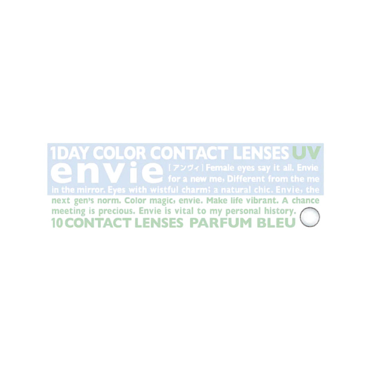 envieparfumparfumblue-contacts-daily-disposable-10pcs-into-0-degrees-4