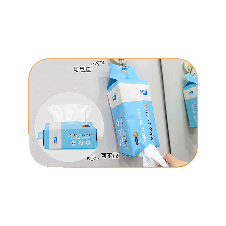 ito-new-extra-thick-ef-textured-cleansing-towel-60pcs-4