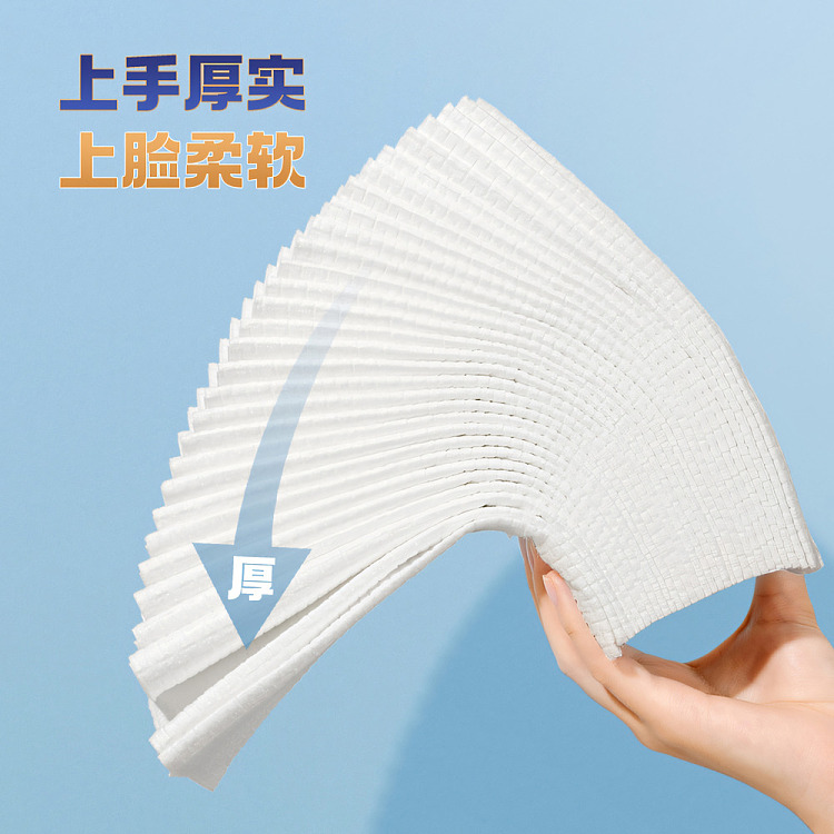 ito-new-extra-thick-ef-textured-cleansing-towel-60pcs-5