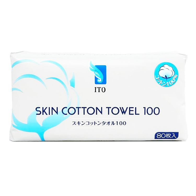 ito-new-extractable-cotton-face-towel-80-pcs-1
