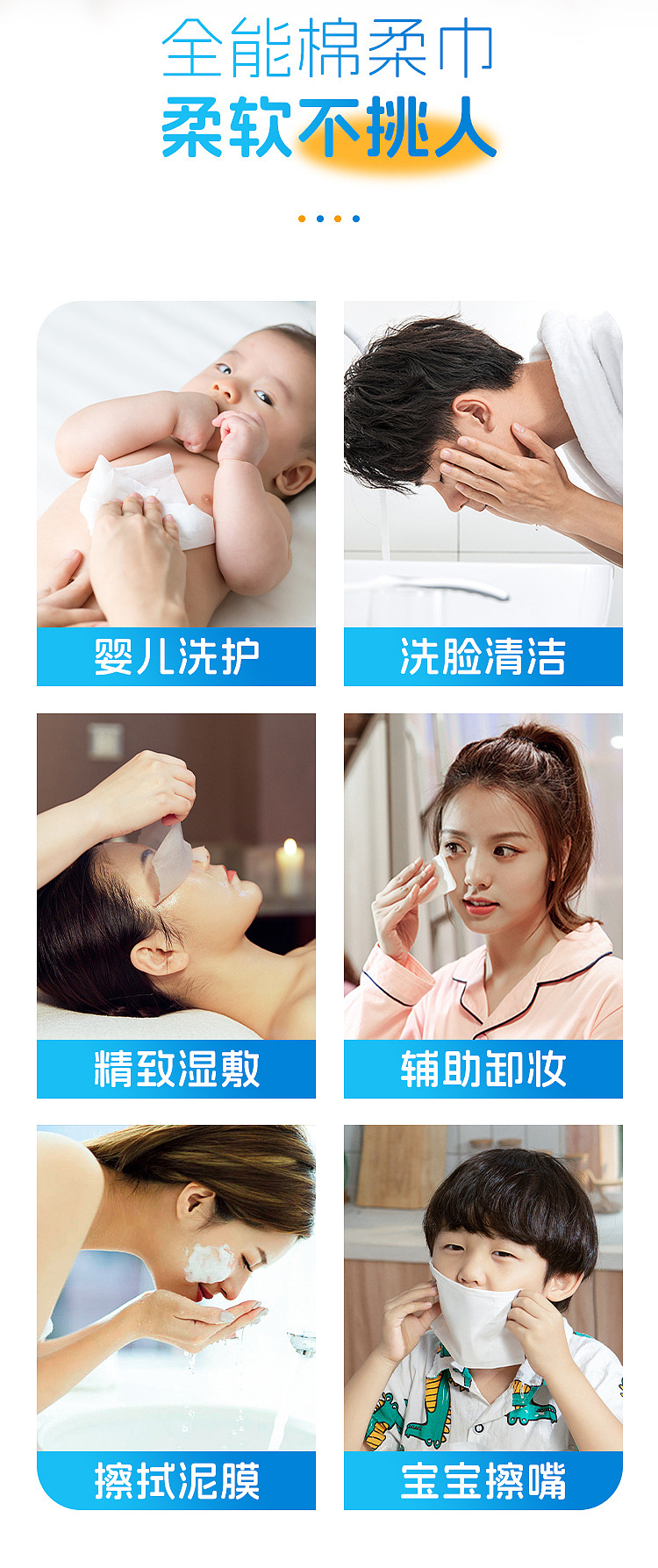 ito-cotton-skin-friendly-cleansing-towel-100pc-100-cotton-10