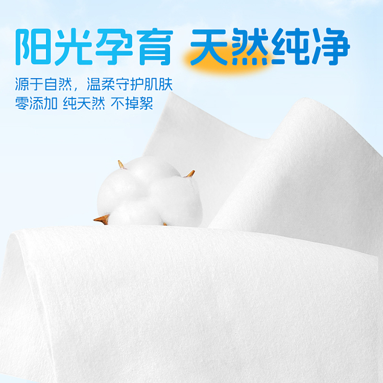 ito-cotton-skin-friendly-cleansing-towel-100pc-100-cotton-4