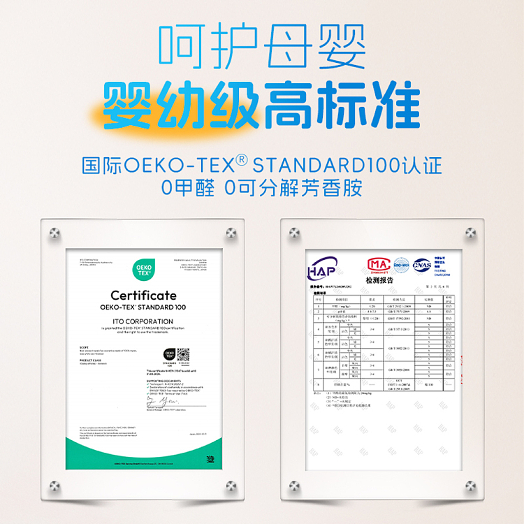 ito-cotton-skin-friendly-cleansing-towel-100pc-100-cotton-5