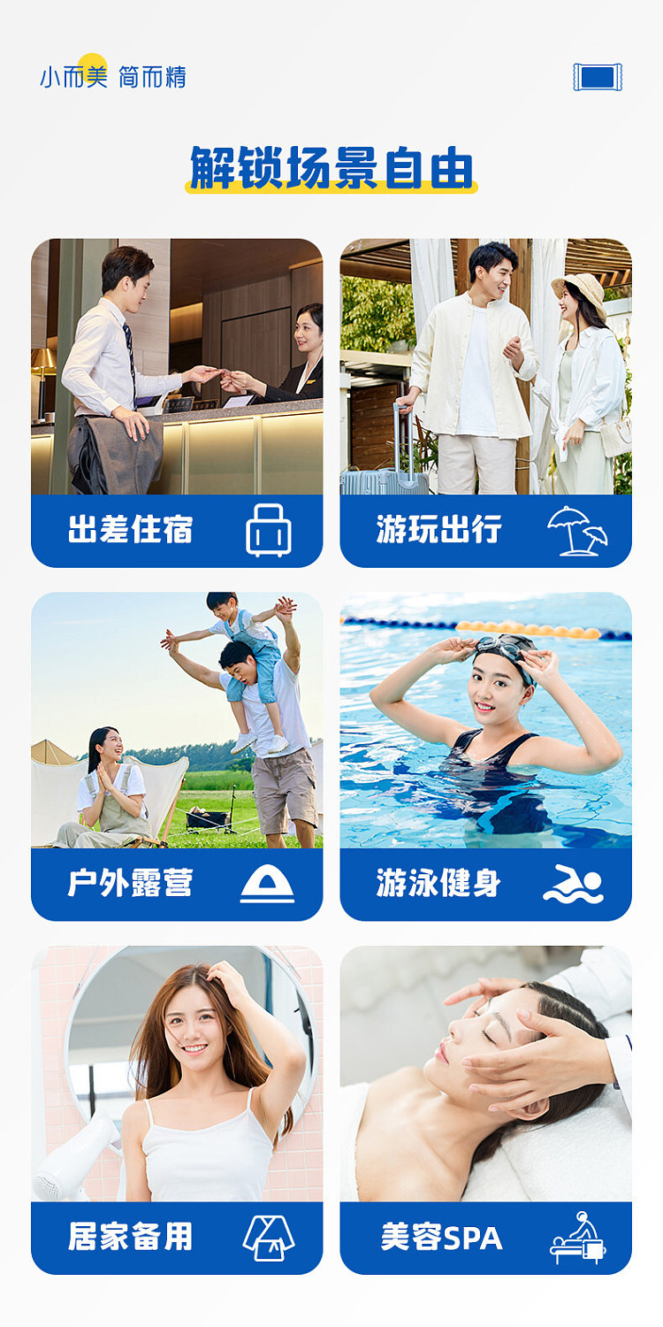 ito-bagged-compressed-towel-22pcs-15