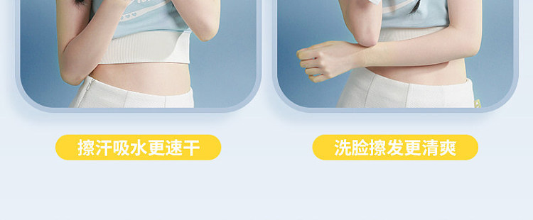 ito-bagged-compressed-towel-22pcs-8