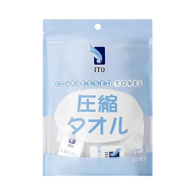 ito-bagged-compressed-towel-22pcs-1
