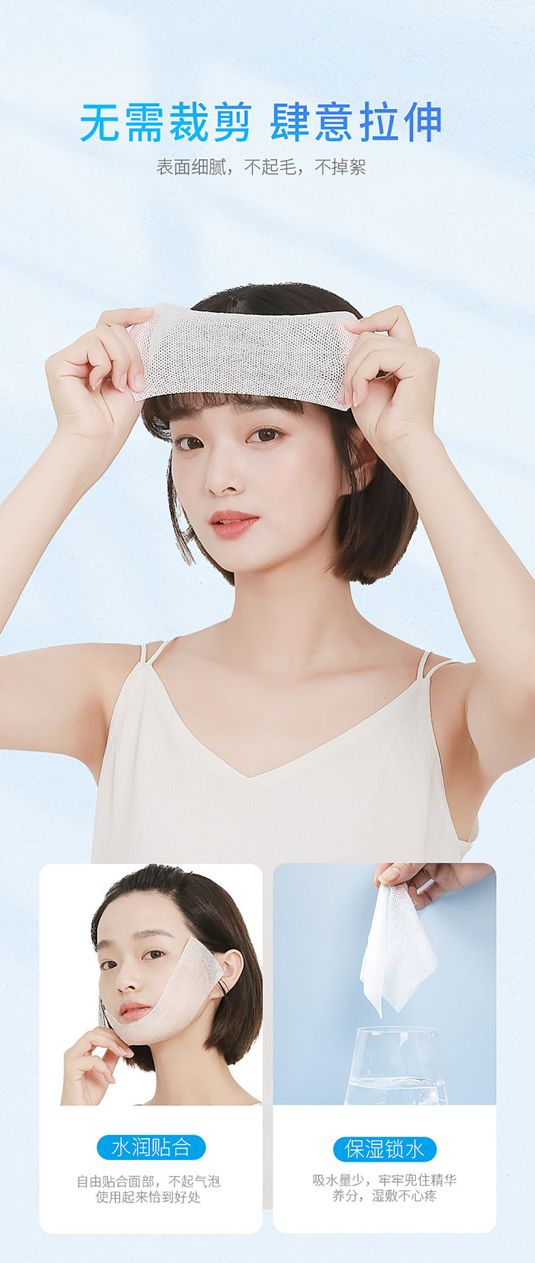 ito-cotton-sensitive-soft-cosmetic-cotton-125x110mm-200pcs-8