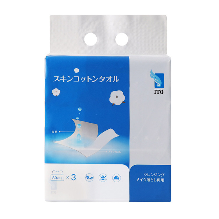 ito-makeup-removal-wipes-extracted-80-pieces-3-packs-2