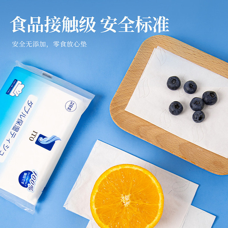 ito-moisturizing-cloud-soft-tissue-for-rhinitis-and-sensitive-skin-3pcs40pcs-3