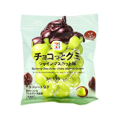 日本711自有品牌 青提葡萄味巧克力软糖 30g