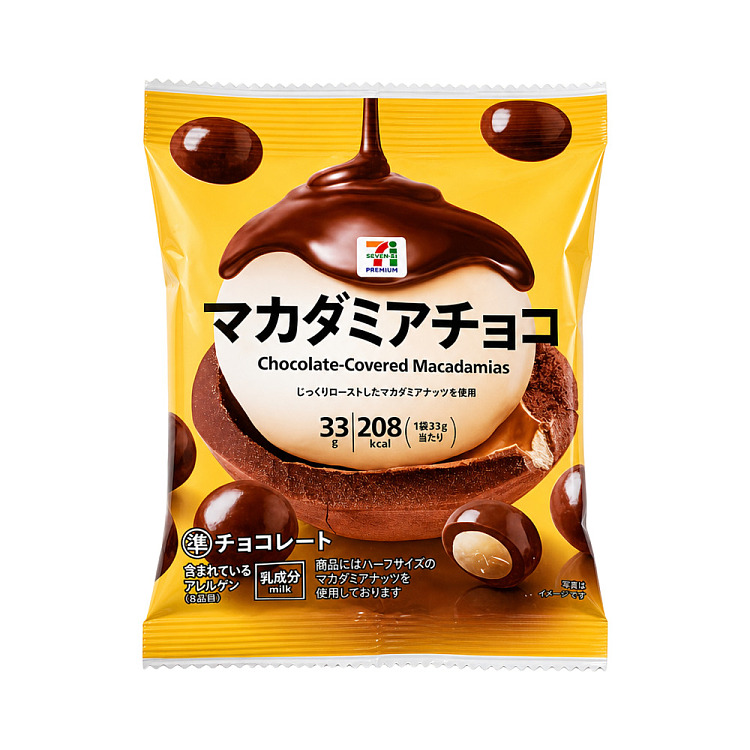 japan-711-private-label-double-layer-fudge-hawaiian-chocolate-flavor-33g-1