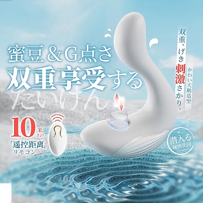 A-ONE 白天鹅女用穿戴跳蛋 152*126*49mm